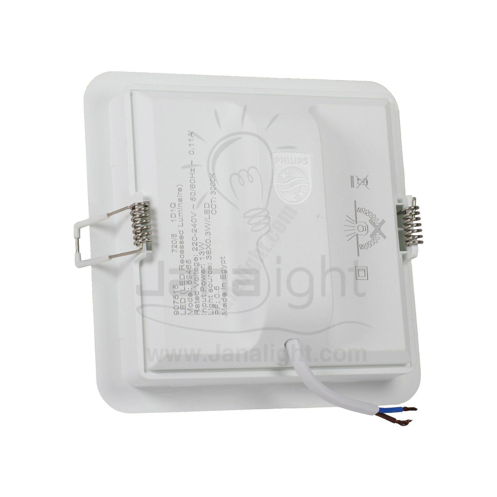 سبوت بانيل مربع ميسون 13 وات وورم فيليبس Square warm 13 watt meson LED downlight philips